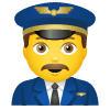 Capt P Kumar logo